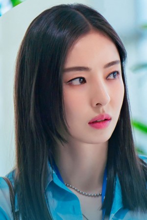 Character image for Koo Yeo-reum