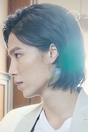 Character image for Dai Ou Wen