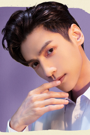 Character image for Yuan Shuai