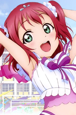 Ai Furihata