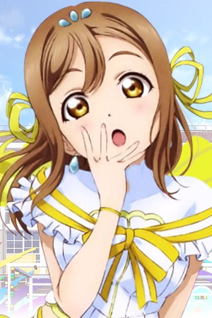 Kanako Takatsuki