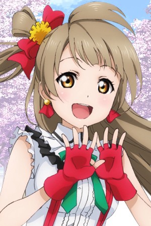 Character image for Kotori Minami