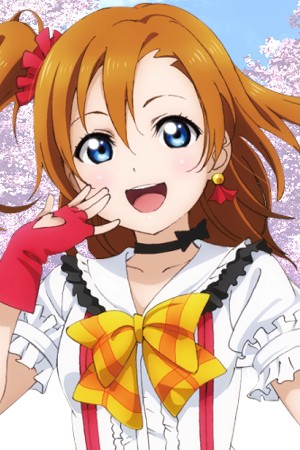 Character image for Honoka Kousaka