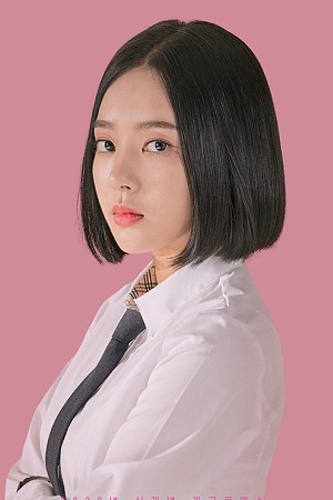 Character image for Wang Ja Rim