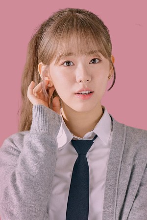 Character image for Yang Min Ji