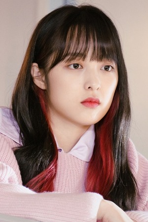 Character image for Nam Doo-ah