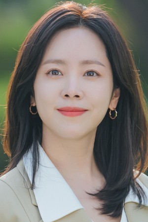 Han Ji-min