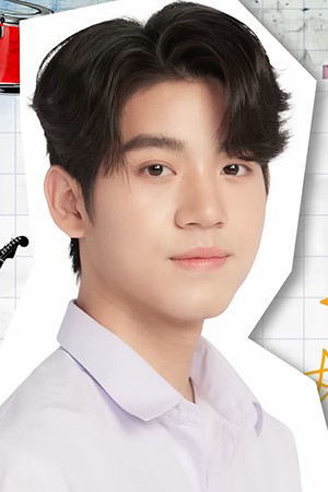 Character image for Pun