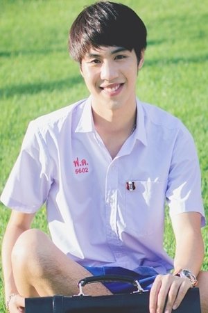 Character image for Phun