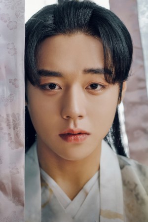 Character image for Sajo Hyeon