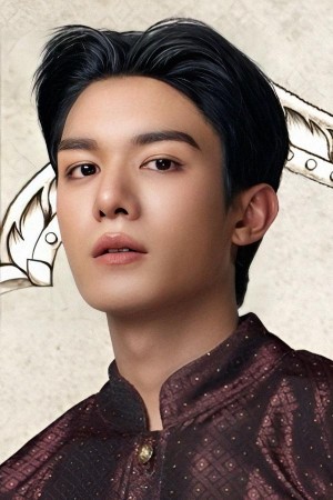 Net Siraphop Manithikhun