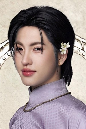 Kim Pongsaton Sittipan