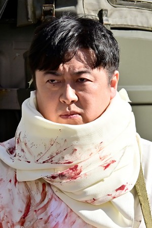 Character image for 井手 弘之