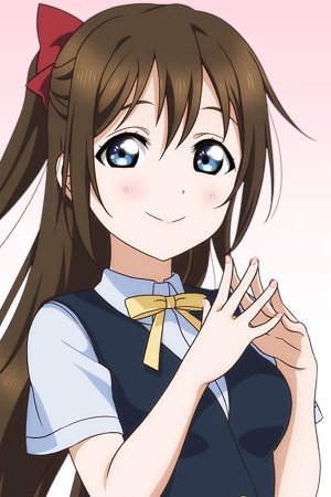 Character image for Shizuku Ousaka