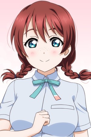 Character image for Emma Verde