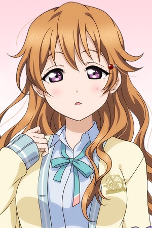 Character image for Kanata Konoe