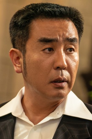 Character image for Gwan-seok