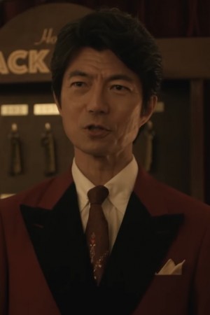 Toru Nakamura
