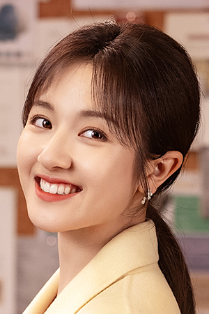 Character image for Su Chengcheng