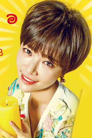 Character image for Shim Bo Nui