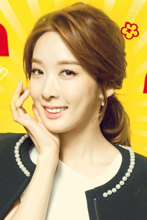 Character image for Han Sul Hee
