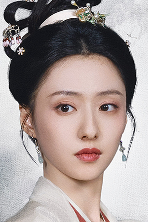 Character image for Su Le Yu