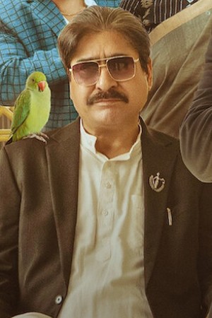 Character image for Adv. Mahendra Phorey