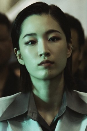 Character image for Choi Yu-ji