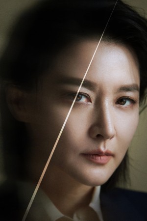 Character image for Cha Se-eum