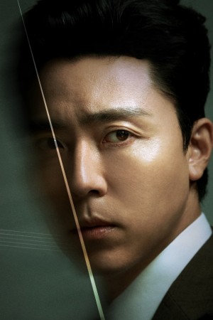 Character image for Yoo Jeong-jae