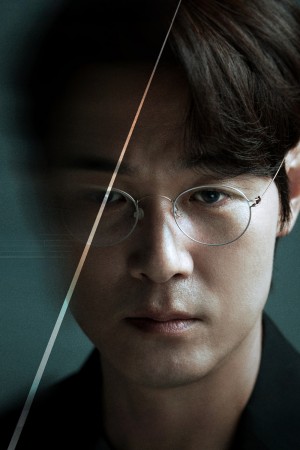 Character image for Kim Pil