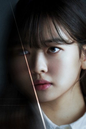 Character image for Lee Lu-na