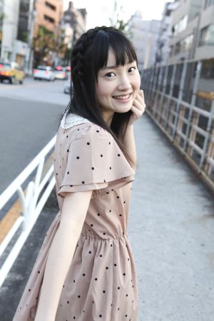 Character image for Tamaki Honda