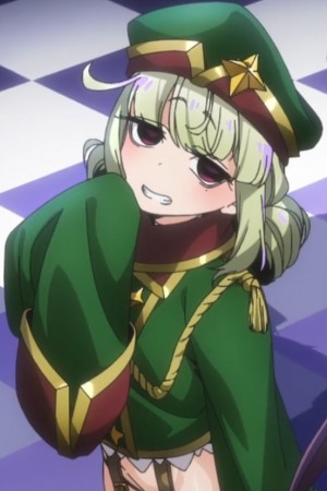 Aoi Koga