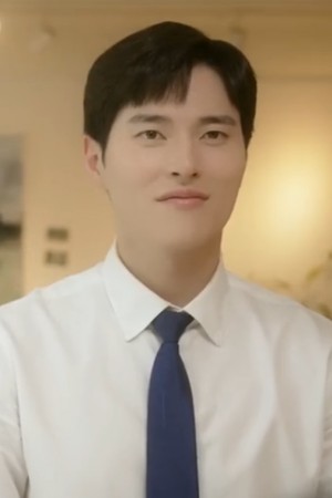 Character image for Han U Jin