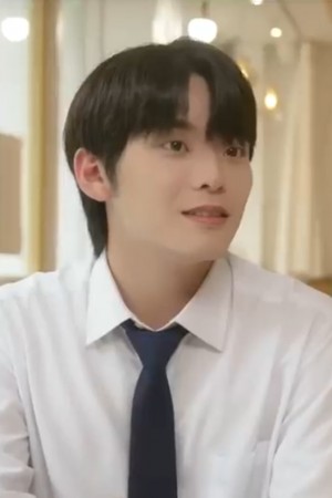 Character image for Yun Su An