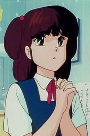 Character image for Clémentine / Ibuki Yagami