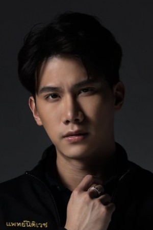 Character image for Bun