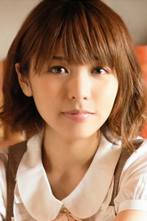 Aki Toyosaki