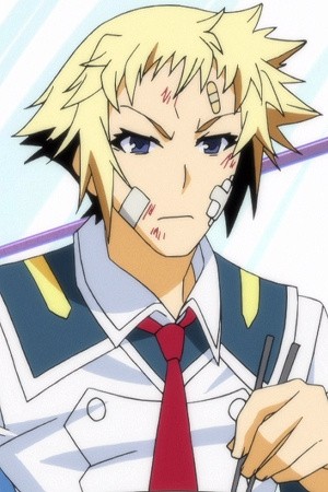 Character image for Zenkichi Hitoyoshi