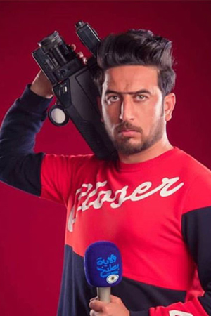 Alaa Al Ibrahimi