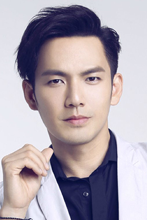 Character image for Lu Fei