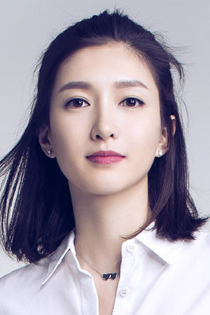 Character image for Xin Chen