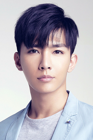 Character image for Lin Le Qing