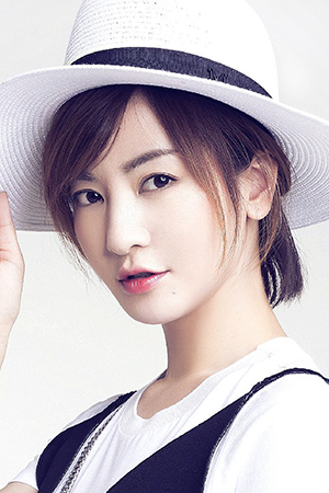 Character image for Xin Di