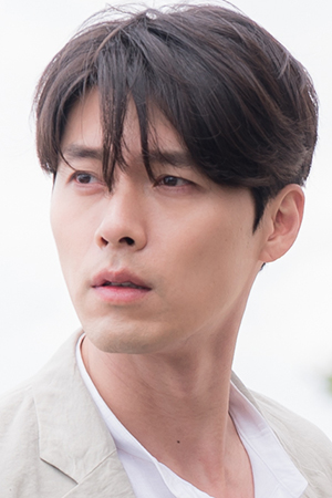 Character image for Yoo Jin-woo