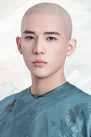 Character image for Yin Xiang [13th Prince]