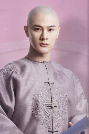 Character image for Yin Zhen [4th prince]