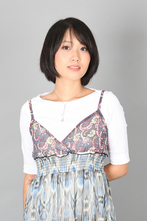 Character image for Yuu