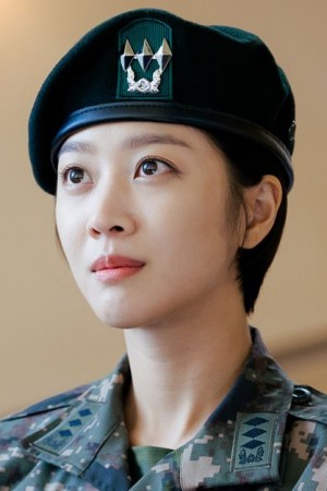 Character image for Cha Woo-in